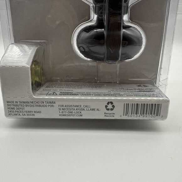 Defiant Hartford Collection Aged Bronze Finish Bed & Bath Locking Door Knob - Picture 6 of 7